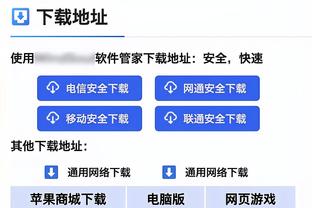 国少击败的泷川第二高中：第89届日本高中联赛冠军，冈崎慎司母校